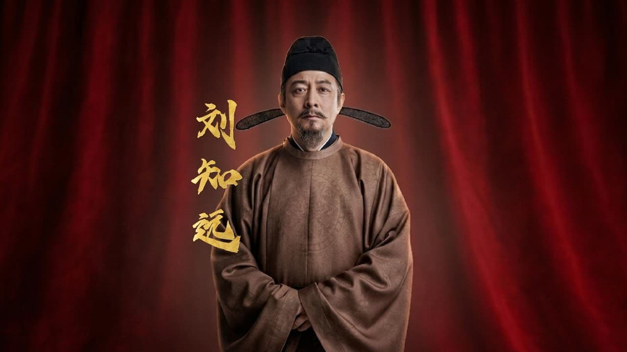 他眼看国家灭亡却按兵不动？转头白捡天下当皇帝！刘知远有多狠？