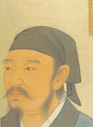 荀子的肖像