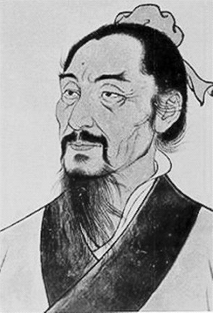 墨子的肖像