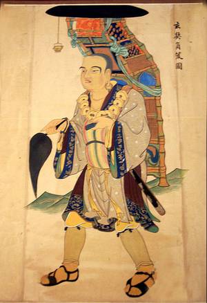 玄奘的肖像
