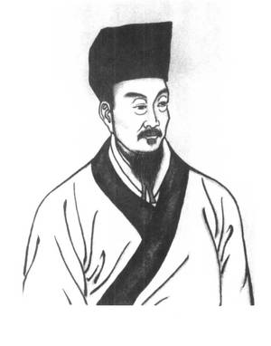 宋慈的肖像