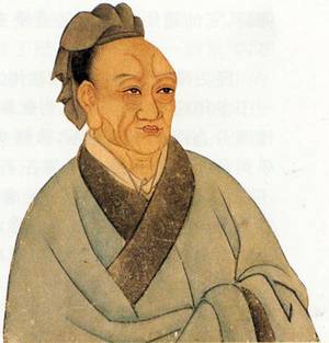司马迁的肖像
