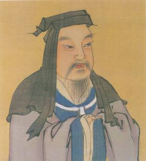 曹操的肖像